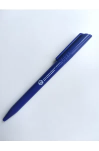 Ручка з гербом Національного юридичного університету імені Ярослава Мудрого (пластик, колір синій)