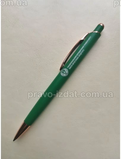 Ручка металева з гербом і надписом НЮУ :  - Видавництво "Право"