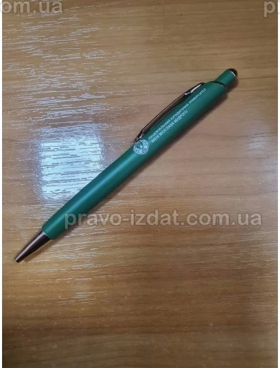 Ручка металева з гербом і надписом НЮУ :  - Видавництво "Право"