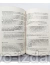 48 законів влади. Подарункове видання : Подарункові видання - Видавництво "Право"