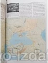 Атлас історії Української державності. Подарункове видання : Подарункові видання - Видавництво "Право" Атлас історії Української державності. Подарункове видання : Подарункові видання - Видавництво "Право"