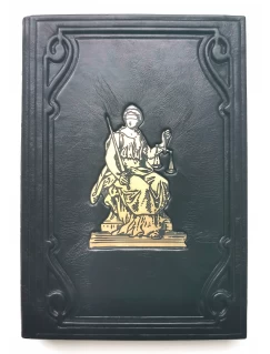 Щоденник А5 "Феміда". Подарункове видання