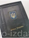 Щоденник А5 "Слава Україні". Подарункове видання : Подарункові видання - Видавництво "Право"