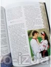Україна. Все, що робить нас українцями. Подарункове видання : Подарункові видання - Видавництво "Право" Україна. Все, що робить нас українцями. Подарункове видання : Подарункові видання - Видавництво "Право"