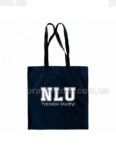 Шопер з логотипом NLU (темно-синій) : Сувенірна продукція - Видавництво "Право"