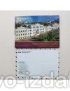 Зірка освітнього сузір'я. Харківська державна академія культури. Фото - набір поштових листівок : Листівки - Видавництво "Право"