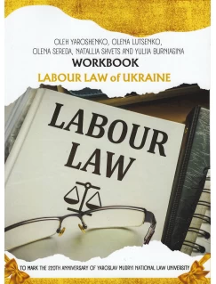 WorkBook Labour Law of Ukraine