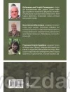 Військова психологія : Навчальні посібники - Видавництво "Право"