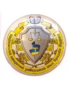 Смоляна наклейка "Герб НЮУ"