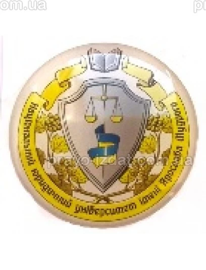 Смоляна наклейка "Герб НЮУ" : Сувенірна продукція - Видавництво "Право"